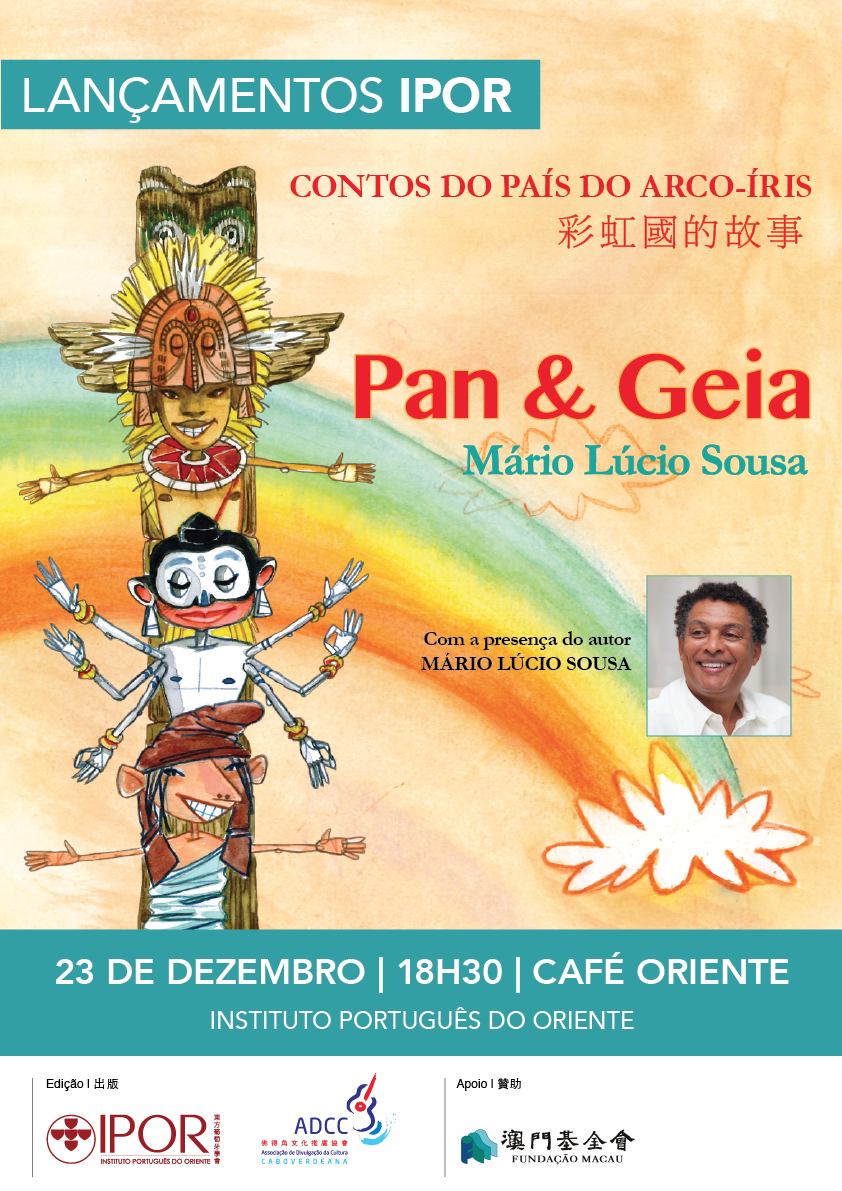 cartaz Pan&Geia-01