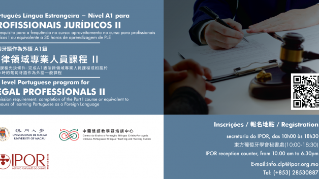 http://ipor.mo/wp-content/uploads/2020/01/banner-curso-juridico-II-02-02-628x353.png