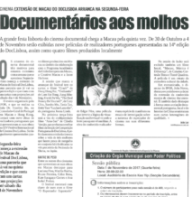 http://ipor.mo/wp-content/uploads/2022/08/HM-27-out-Eventos-13-213x218.png
