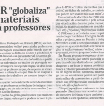 http://ipor.mo/wp-content/uploads/2022/08/JTM-26-mar-local-7-213x218.png