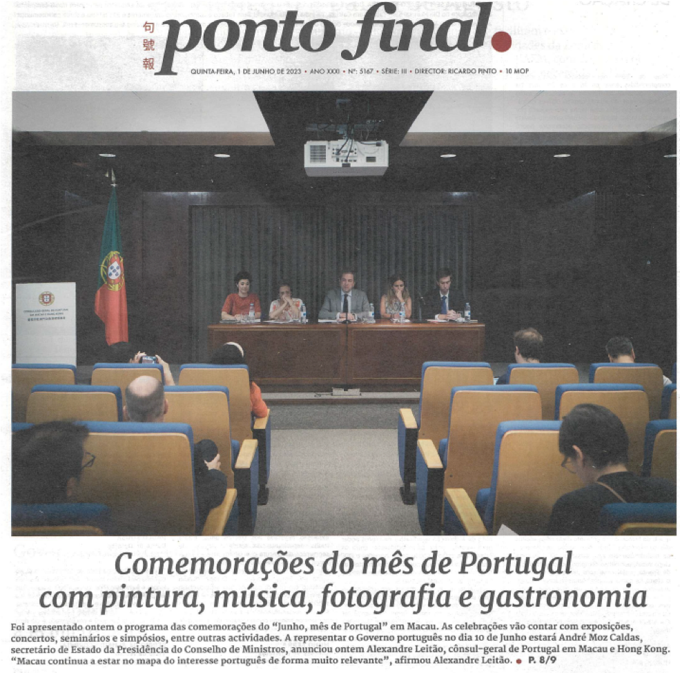 http://ipor.mo/wp-content/uploads/2023/08/Pf-1_6-capa.png