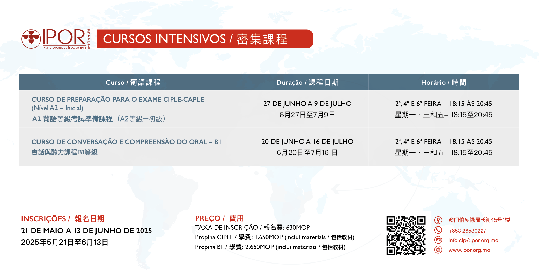 http://ipor.mo/wp-content/uploads/2025/05/MAIO-2025.png