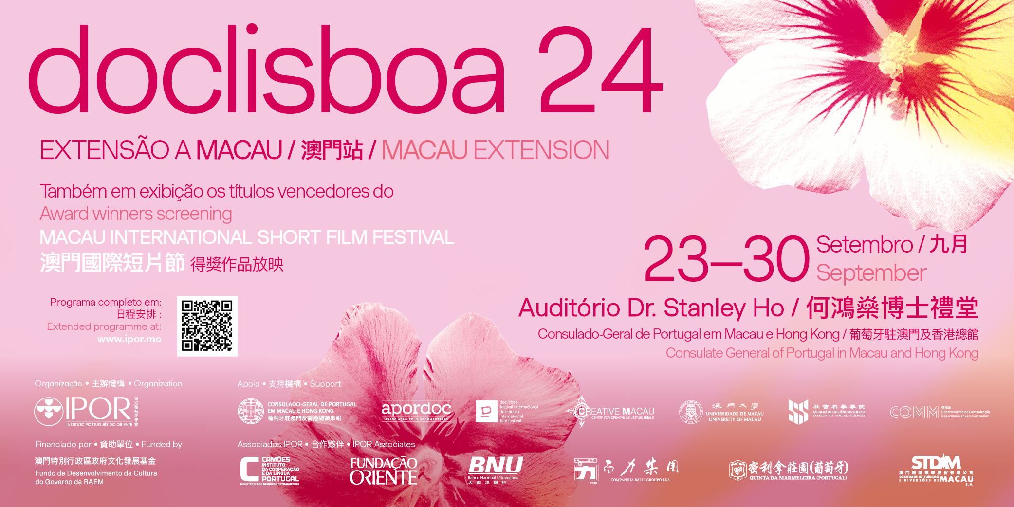 http://ipor.mo/wp-content/uploads/2025/09/docLx2024-banner.png