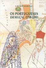 Os Portugueses em Macau (1750-1800)