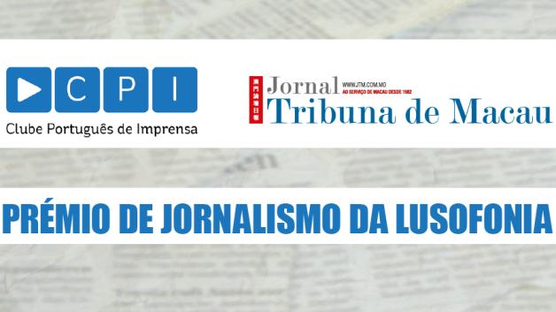 https://ipor.mo/wp-content/uploads/2017/05/premio-jornalismo-01-628x353.png
