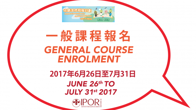 https://ipor.mo/wp-content/uploads/2017/06/Baloes1-curso-geral-01-628x353.png