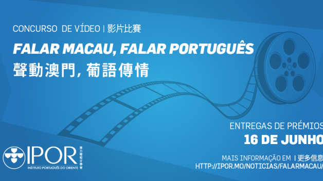 https://ipor.mo/wp-content/uploads/2017/06/Falar-Macau-premios-628x353.png