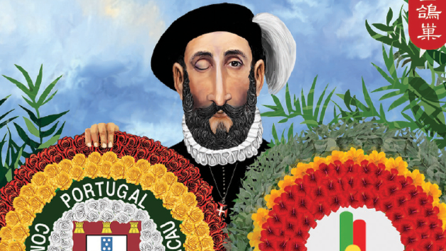 https://ipor.mo/wp-content/uploads/2025/05/programa-2025-destaque-628x353.png