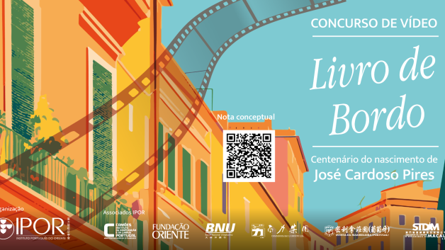 https://ipor.mo/wp-content/uploads/2025/10/livro-de-bordo-banner-628x353.png