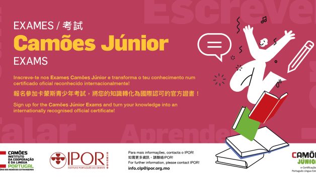 https://ipor.mo/wp-content/uploads/2026/01/banner-camoes-junior-628x353.jpg