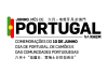 https://ipor.mo/wp-content/uploads/2026/06/junho-mes-de-portugal-logo-01-100x68.png